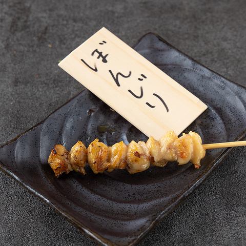 ぼんじり串（たれ・塩）