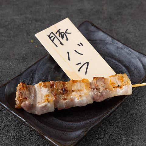 豚バラ串（たれ・塩）