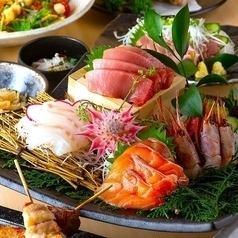 ■2時間飲み放題付『花コース』初めての方に！マグロに選べるメインなど<全7品>4500円⇒3500円