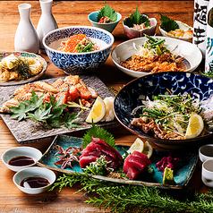 ■3時間飲み放題付『鮪コース』特選本鮪のカマ焼やお造りに選べるメイン〈全9品〉6000円⇒5000円