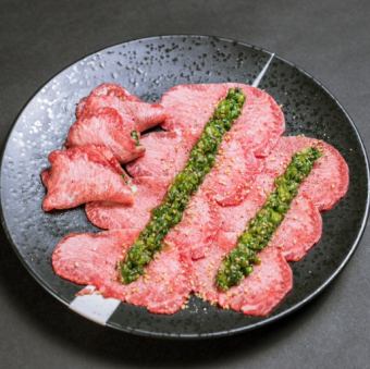 プレミアムねぎ塩牛タン