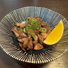 砂肝レモンペッパー