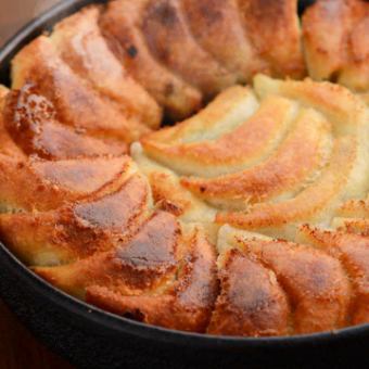 カリっと♪揚げ餃子