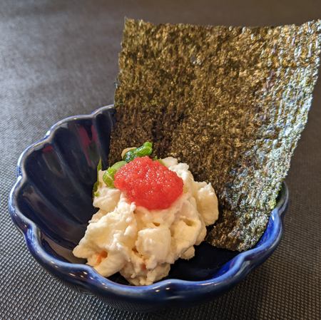 燻製ポテトサラダ