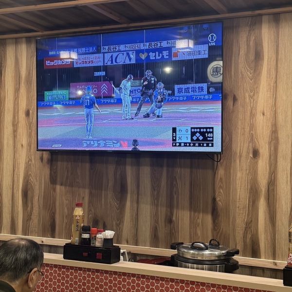 お一人様でも気軽に来店頂ける大衆居酒屋♪新札幌駅すぐ近くです！