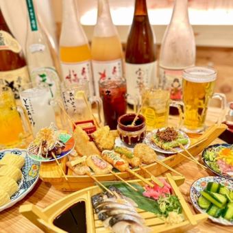 For a welcome and farewell party ★ [All-you-can-drink for 3 hours (L.O. 150 minutes)] Luxury specialties! All-you-can-eat portions! Luxurious banquet course ⇒ 5,500 yen