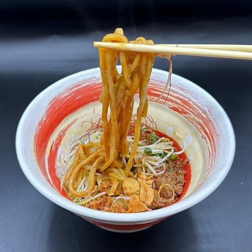 Special soupless dandan noodles