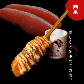 Chicken fillet with mentaiko mayonnaise