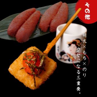 Mochi mentaiko seaweed