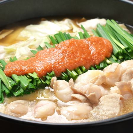 Delicious! Hakata mentaiko offal hot pot banquet course with 120 minutes of all-you-can-drink included 5,500 yen → 4,950 yen
