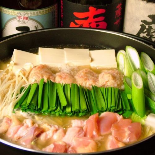 We can offer you a course-Nabe-you can also enjoy the course ◎