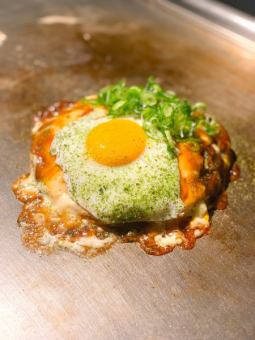 Hiroshima cheese egg