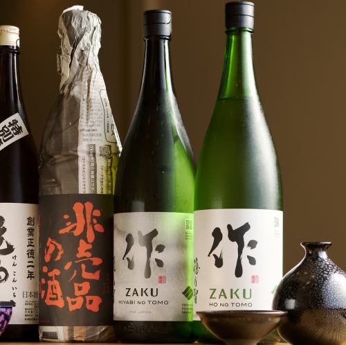 地酒飲み比べも！