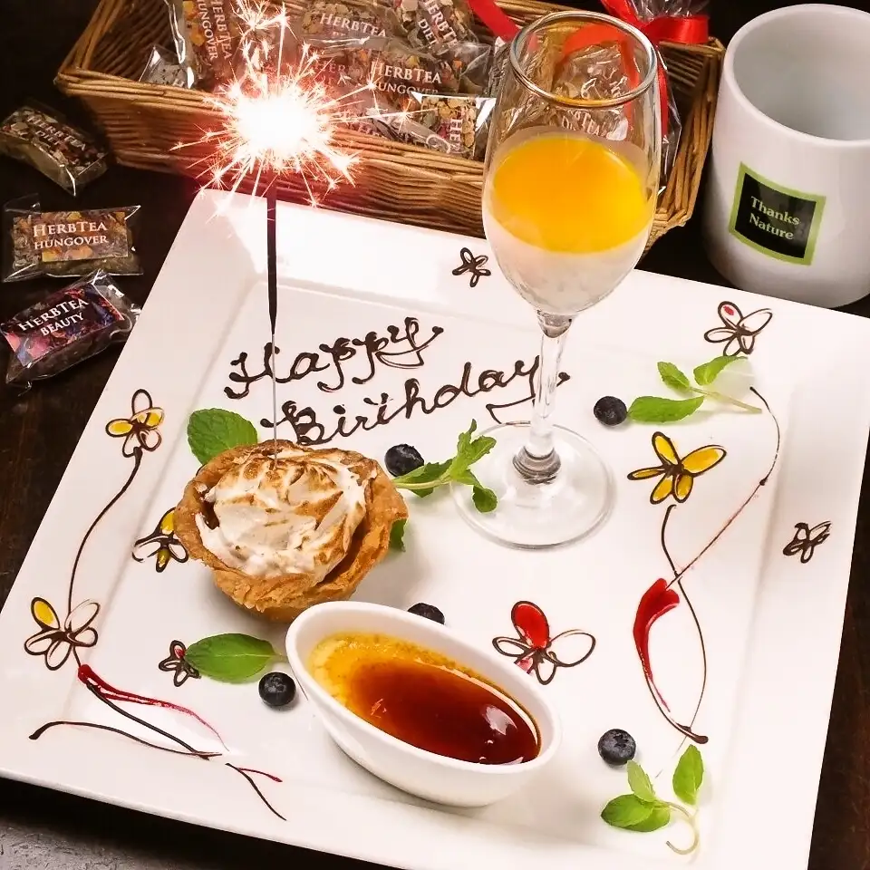 誕生日、記念日を演出します。女子会、デート、パーティーに◎
