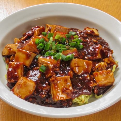 麻婆麺