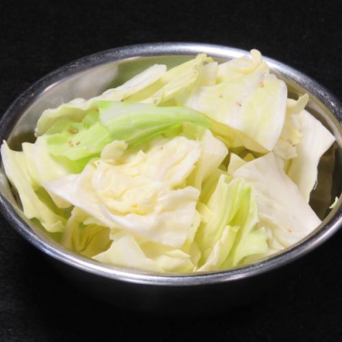 Shredded cabbage