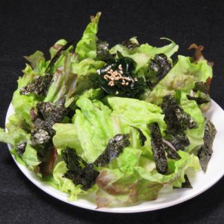 Kamehoru salad