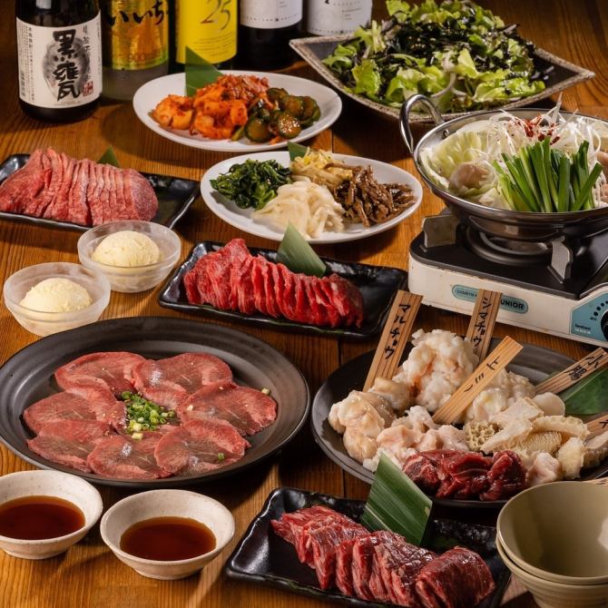 2時間飲み放題付 極みの亀ホルコース 5 000円 税込 量 質ともに大満足の至福の宴会プラン 焼肉 亀田ホルモン