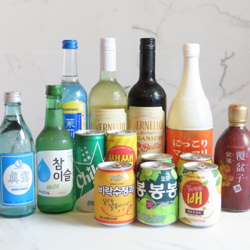 韓国ビール・焼酎で乾杯♪