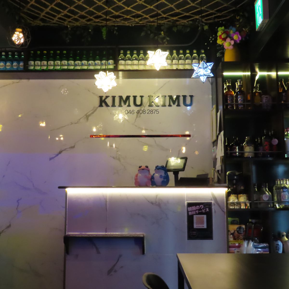 お仕事帰りのチョイ飲みや、会社帰りのサク飯にもおすすめです！