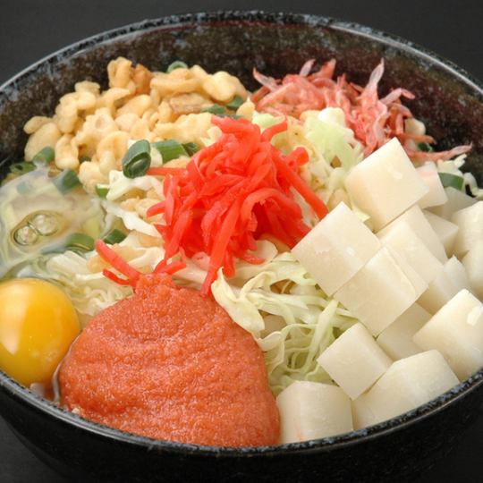 Our store's very popular ♪ Okonomiyaki "Gomokuten"