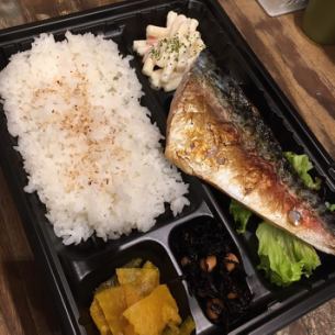 日替わり弁当一例 サバの炭火焼弁当