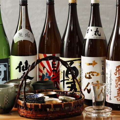 飲み放題は2時間1,800円～！種類豊富のお酒が楽しめます♪