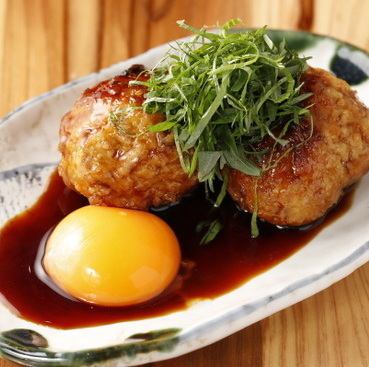 濃厚卵黄×香ばしつくね