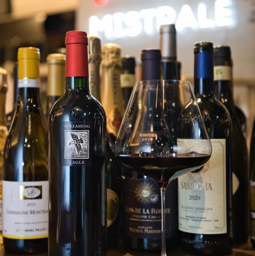 [We have a wide selection of high-quality wines] We have a wide selection of wines from all over the world.