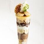 【カフェ利用】チョコバナナブリュレパフェ&ドリンクセット≪2,189円(税込)≫