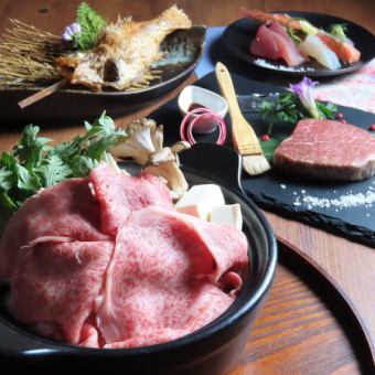 【時間無制限飲み放題付き！】黒毛和牛A5すき鍋・ステーキ含む旬のお任せお料理8品8000円(税込)