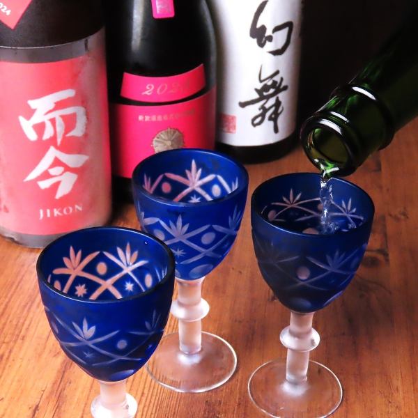 最高にちょうどいい食材とお酒でゆっくりできる大人たちの隠れ家。全席1組様限定の個室は接待や会食に最適