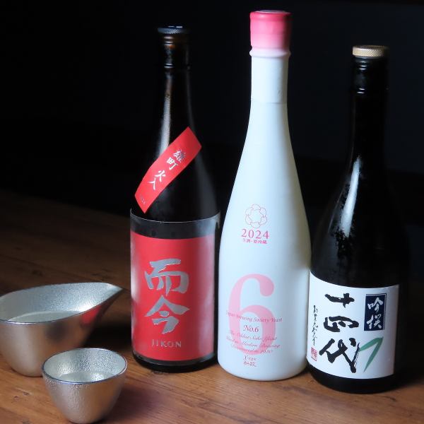 最高にちょうどいい食材とお酒でゆっくりできる大人たちの隠れ家。全席1組様限定の個室は接待や会食に最適