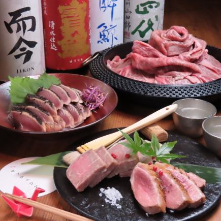1st Anniversary Limited Course [Unlimited time all-you-can-drink included!] 7 dishes including Murakami beef sukiyaki for 6,000 yen