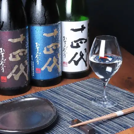 [Saturday Only] Special Pairing Dinner Course to Enjoy Carefully Selected Fine Sake (Includes Unlimited Drinks)