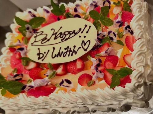 We also offer whole cakes and dessert plates for birthdays, anniversaries, farewell parties, etc.

#Kobe
#Sannomiya
#Bistro Alegria
#Alegria
#Italian Bar
#Spanish Bar
#Kobe Gourmet
#KobeDinner
#Sannomiya gourmet
#Sannomiya dinner
#Whole cake
#anniversary
#birthday
#Farewell party
#Welcome party
#anniversary
#part-time job
#Part-time job recruitment
#0625
