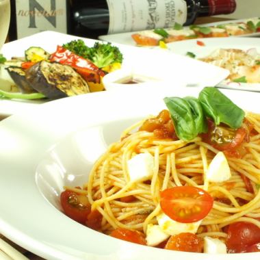 アレグリアコース飲み放付き￥5000