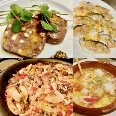 All-you-can-drink Alegria course: ¥6500