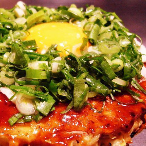 Fabulous okonomiyaki ☆ If you eat once you get addicted!