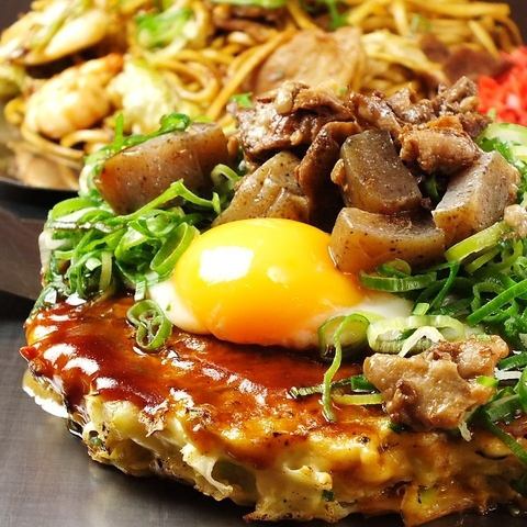 お子様お一人につきソフトドリンク1杯プレゼント！