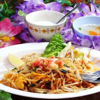 ゴティオナーム