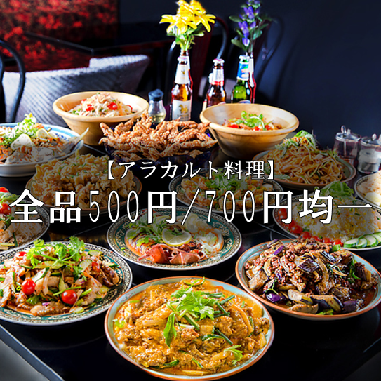 【記念日・誕生日・女子会】フルーツ盛りプレートプレゼント♪