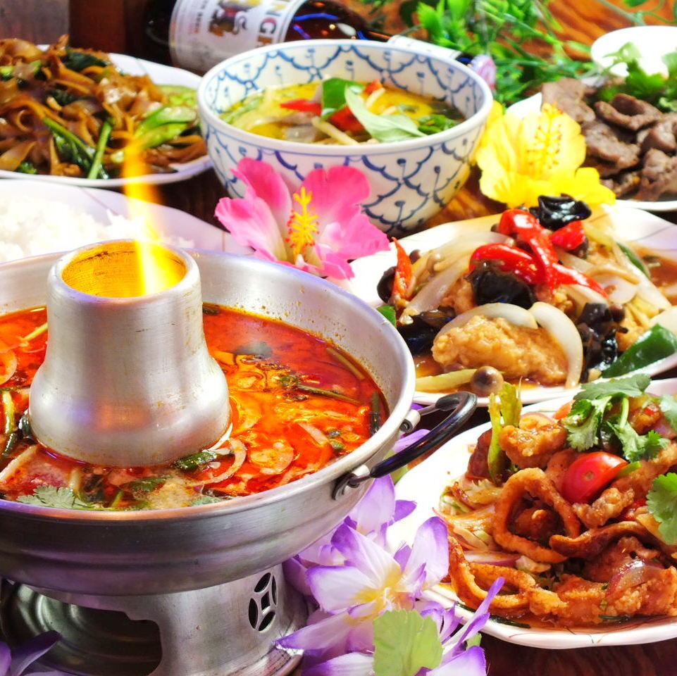 辛さが選べるXYZコース★3H飲み放題付きお料理全8品3980円(税込)