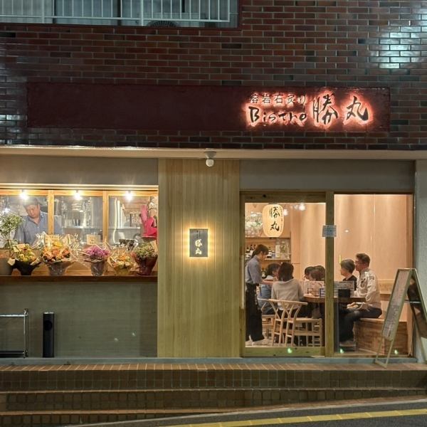 20～26名様まで貸切のご利用を承っております！宴会や打ち上げ、二次会利用など、各種ご予約大歓迎です。予算や人数などお客様のご要望に合わせて、宴会に最適なコースのご相談も可能となっております◎お店を貸し切ってプライベートな空間で宴会を楽しみたい際は、是非お気軽にお問い合わせください！