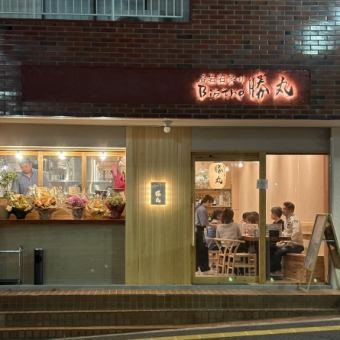 我们的餐厅可供最多 20-26 人专租。