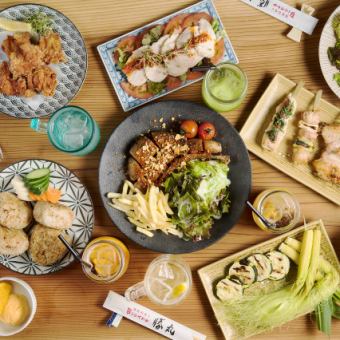 카츠 마루 명물 가득! 2 시간 음료 무제한 코스 (5,000 엔)