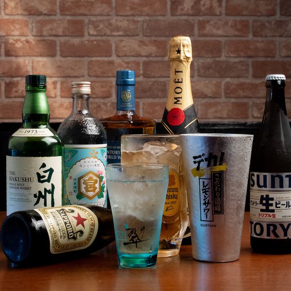 お料理は好きなものをご注文★1名様からOKの単品飲み放題2200円(税込)が大人気！＋550円でプレミアムに！