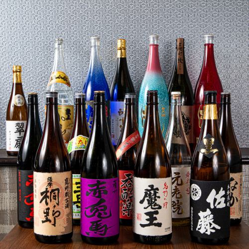 こだわりの芋焼酎を味わう