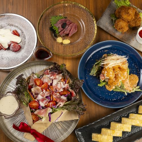 彩り豊かな創作料理を堪能