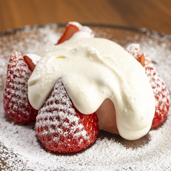 ・季節のフルーツ～マスカルポーネ添え～